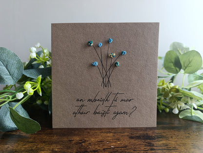'Will you be my Godfather?'| An mbeidh tú mar athair baistí agam? | Handmade Irish card